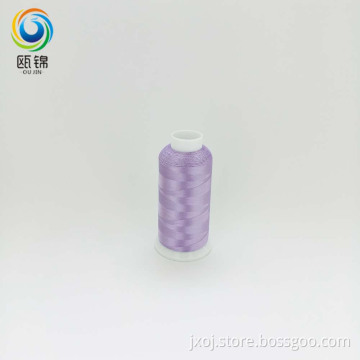 violet 108D/2 3000Yds/cone 100% Rayon embroidery thread